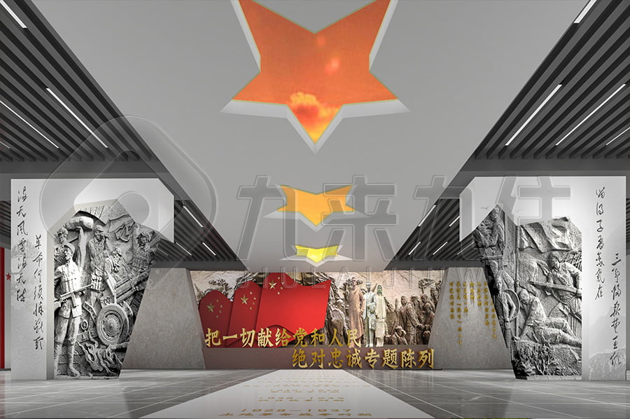 廉潔平臺(tái)，廉政示范基地實(shí)施方案，廉政警示文化基地方案策劃公司