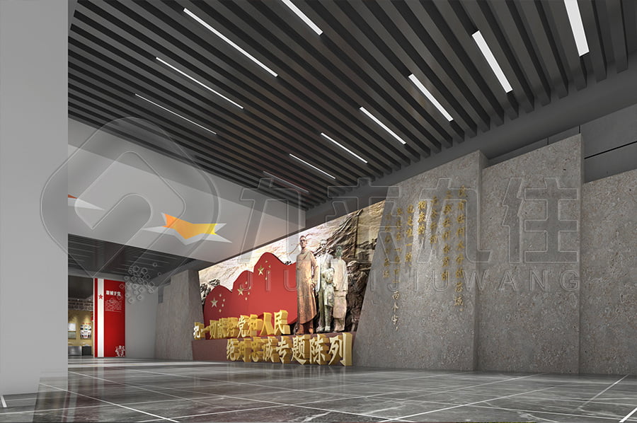 廉潔教育基地，廉潔主題展館解決方案，廉政警示展館效果圖設(shè)計