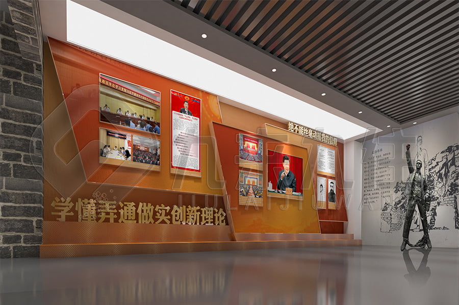 廉潔文化展館，黨風廉政宣傳展廳規(guī)劃方案，廉政展館裝修設(shè)計公司