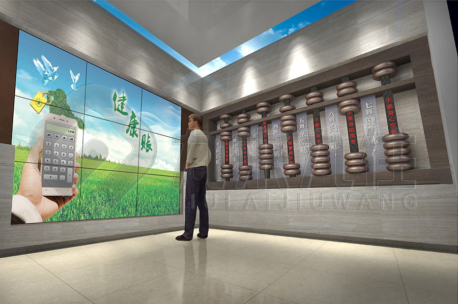 廉政警示文化展廳，黨風(fēng)廉政宣傳展廳裝修設(shè)計(jì)，廉政警示文化教育館方案公司