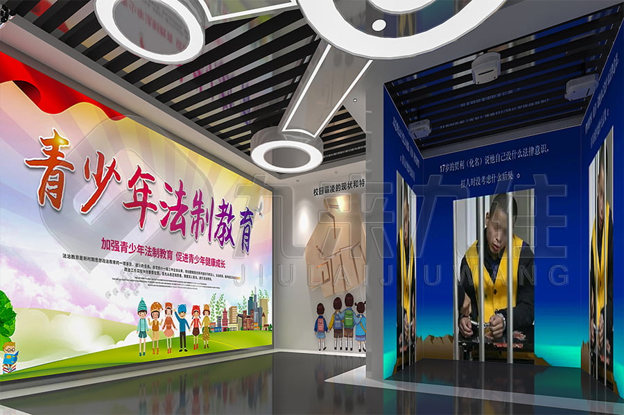 青少年禁毒教育展示館，毒品預(yù)防教育展館，禁毒教育中心，多媒體設(shè)備