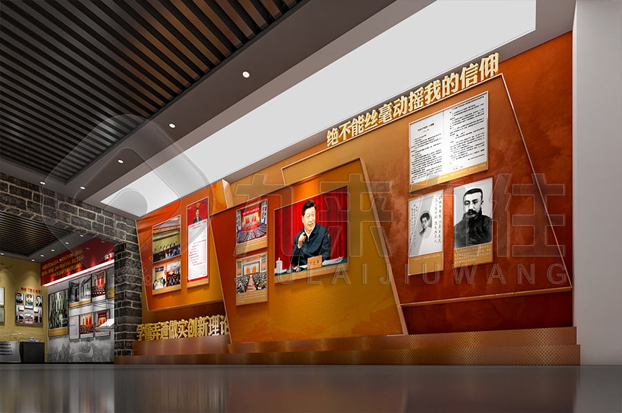廉政警示教育館，反腐倡廉，聲光電黨風廉政展館方案，警示教育展廳