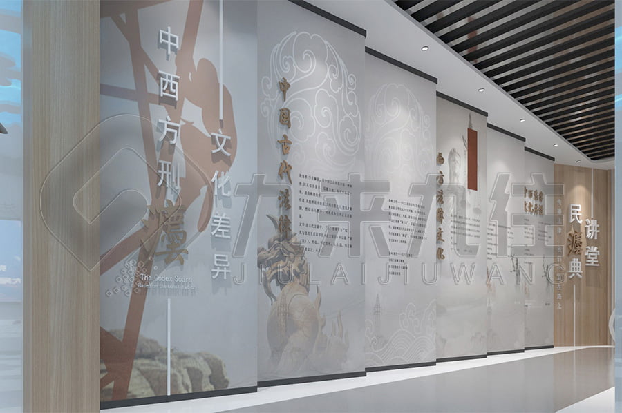 法制宣傳教育展廳，普法宣傳展館產(chǎn)品，公安局普法教育展館效果圖設(shè)計(jì)