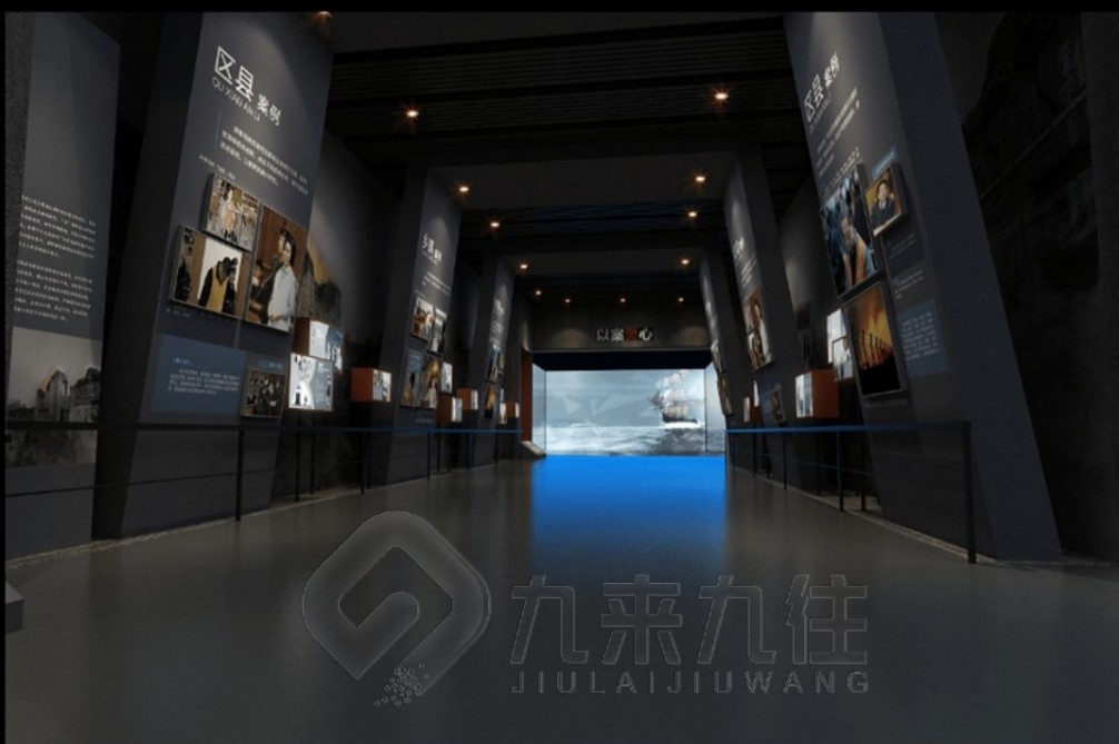 廉潔文化教育基地','參觀廉潔文化教育基地心得體會','廉潔文化教育基地簡介