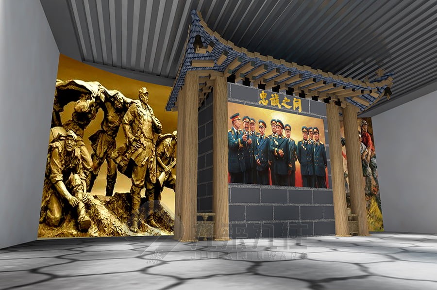 智慧黨建項(xiàng)目,智慧黨建實(shí)施方案,智慧黨建項(xiàng)目申報(bào)流程