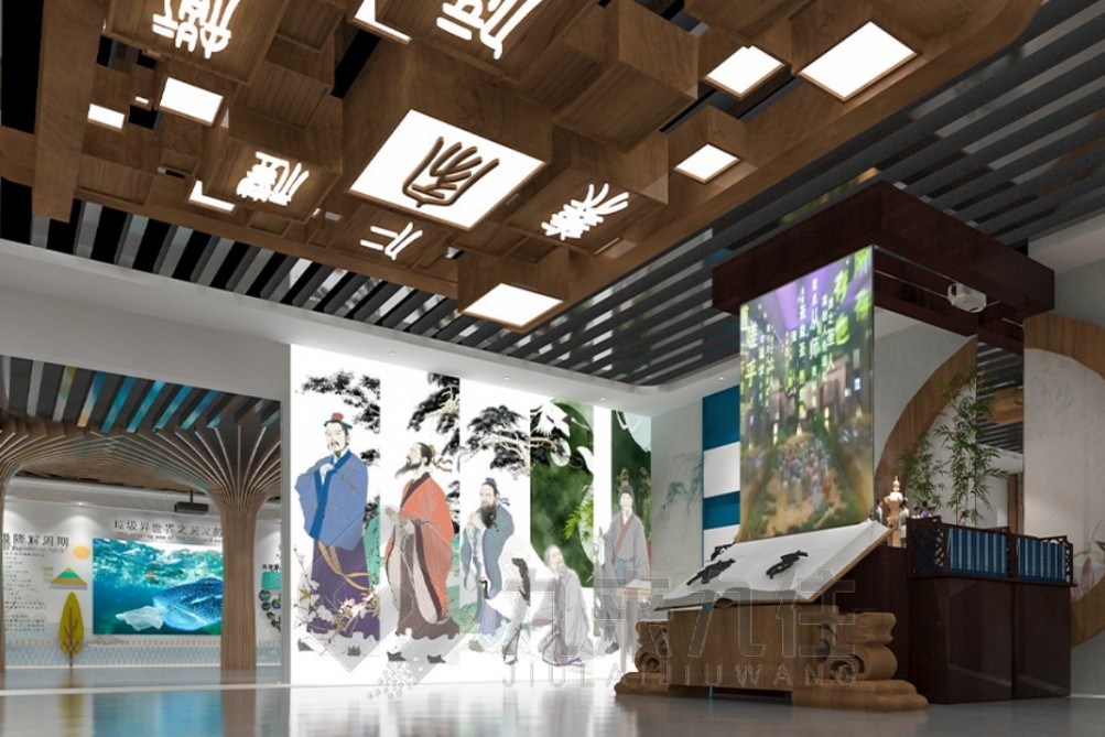 紀(jì)委勤政廉政教育展廳,廉政教育展廳互動(dòng)體驗(yàn)設(shè)計(jì),勤政廉政多媒體展示方案